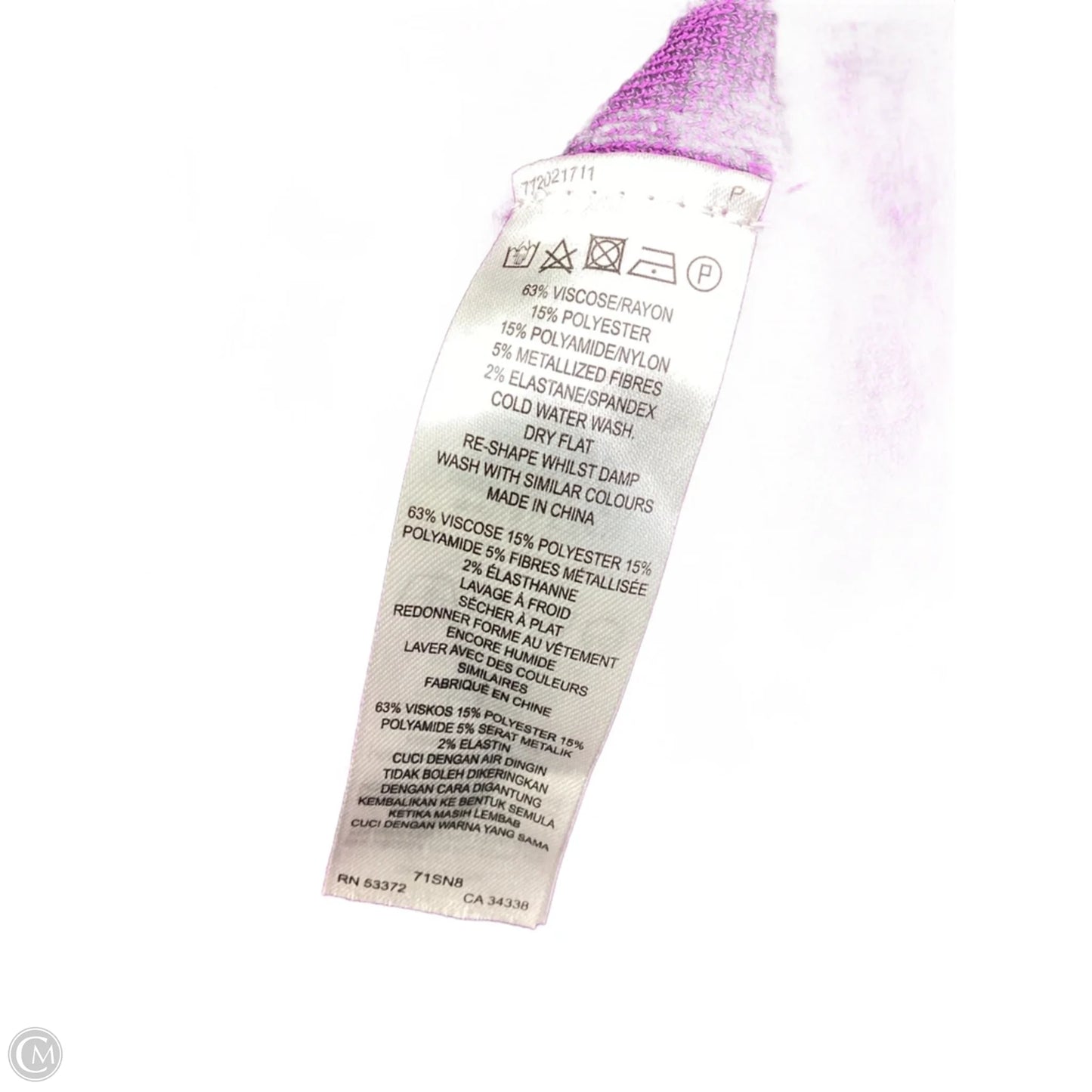 Dress Party Short By French Connection In Purple, Size: 4