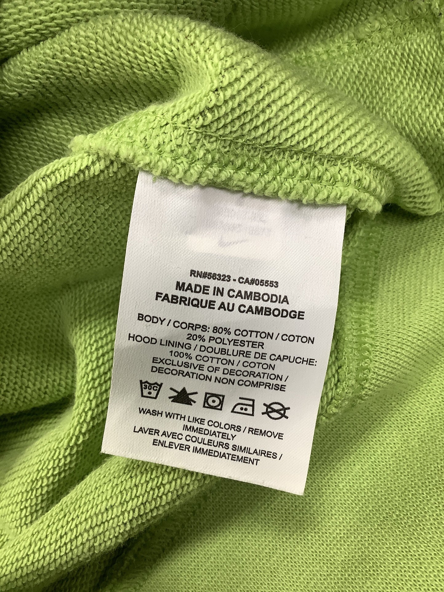 Athletic Sweatshirt Hoodie By Nike Size: S