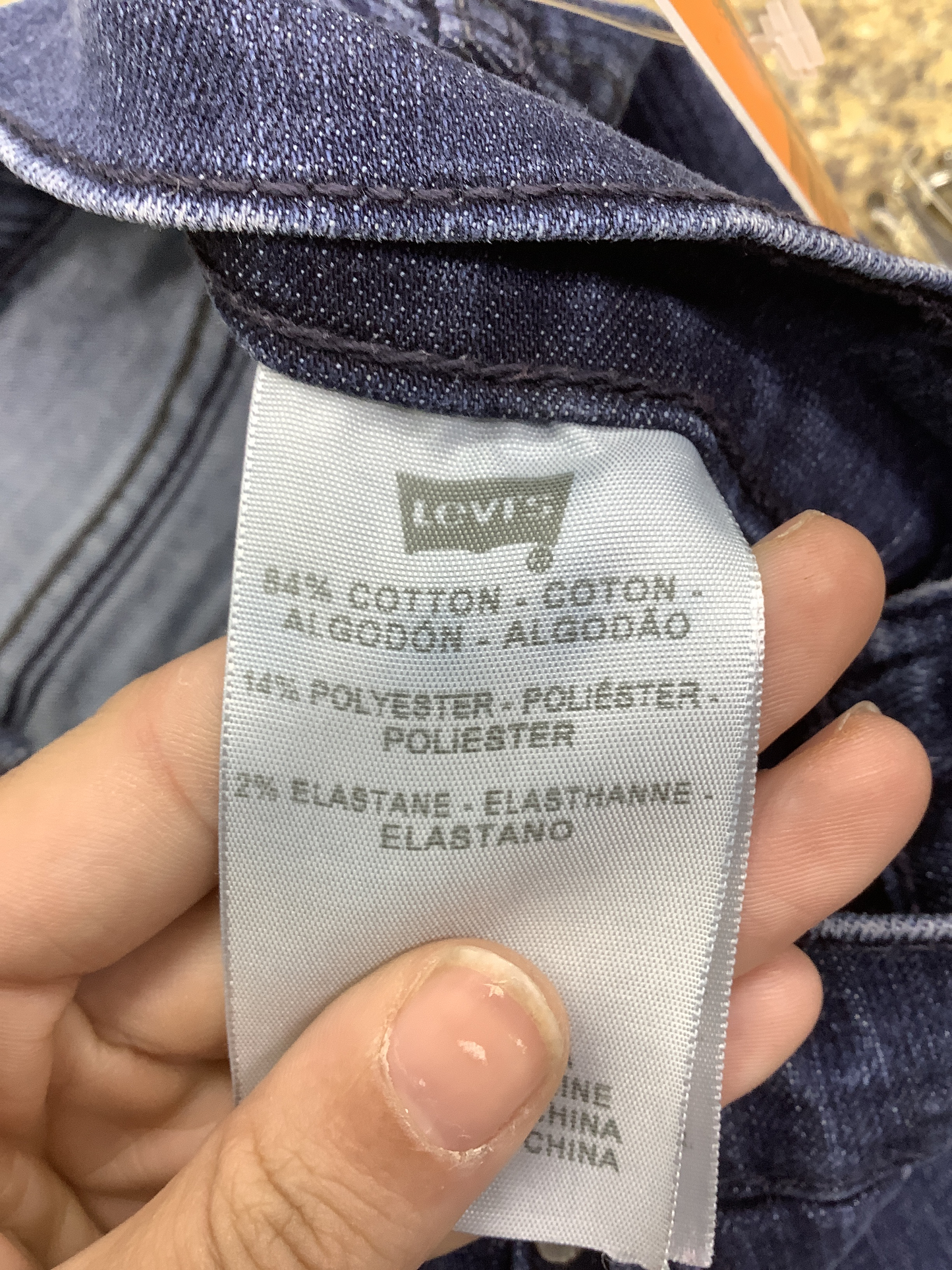 Skirt Midi By Levis Size: 4