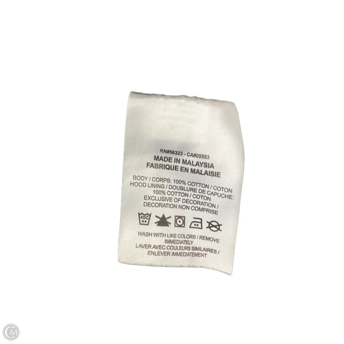 Sweatshirt Hoodie By Nike In Green, Size: Xxl