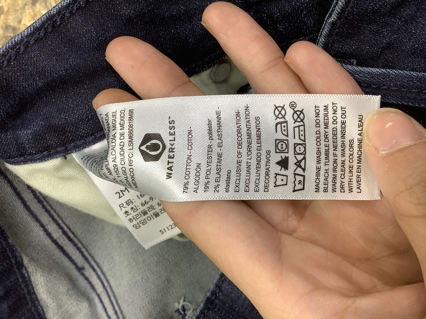 Jeans Skinny By Levis  Size: 2